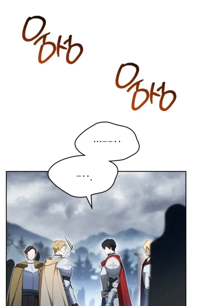 I'll Be the Matriarch in This Life Chapter 196 Page 108