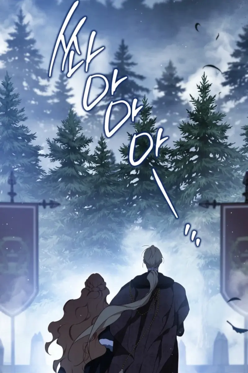 I'll Be the Matriarch in This Life Chapter 196 Page 133