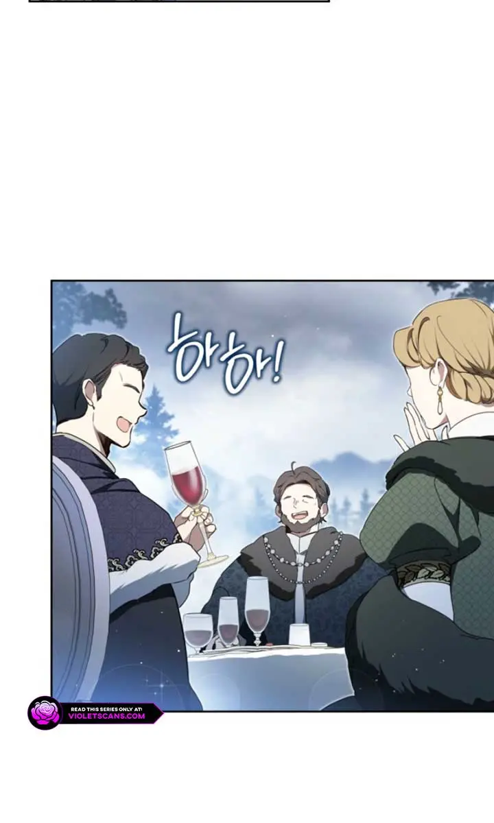 I'll Be the Matriarch in This Life Chapter 197 Page 40