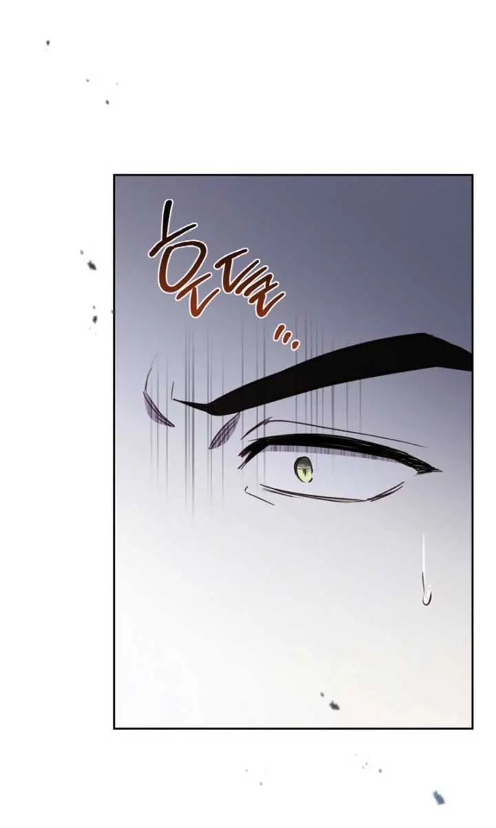 I'll Be the Matriarch in This Life Chapter 197 Page 55