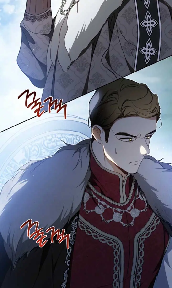 I'll Be the Matriarch in This Life Chapter 197 Page 60