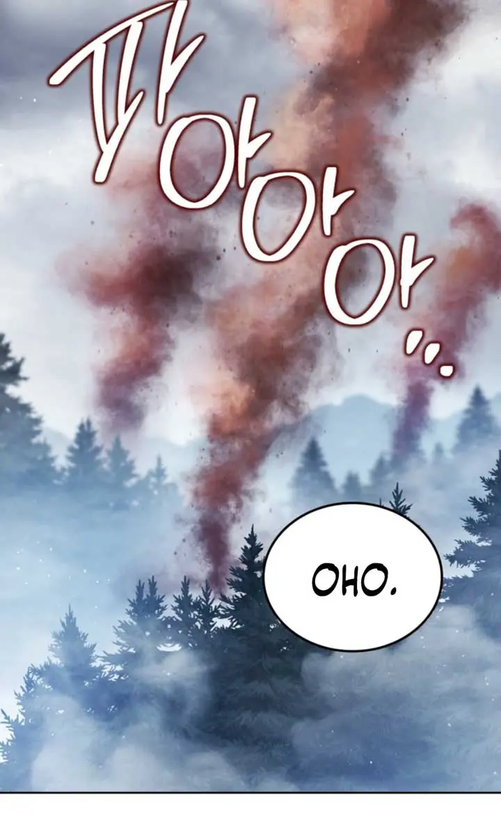I'll Be the Matriarch in This Life Chapter 197 Page 76