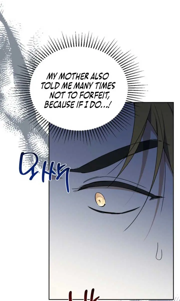 I'll Be the Matriarch in This Life Chapter 197 Page 95