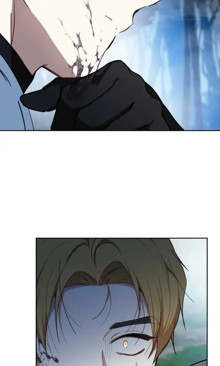 I'll Be the Matriarch in This Life Chapter 197 Page 111