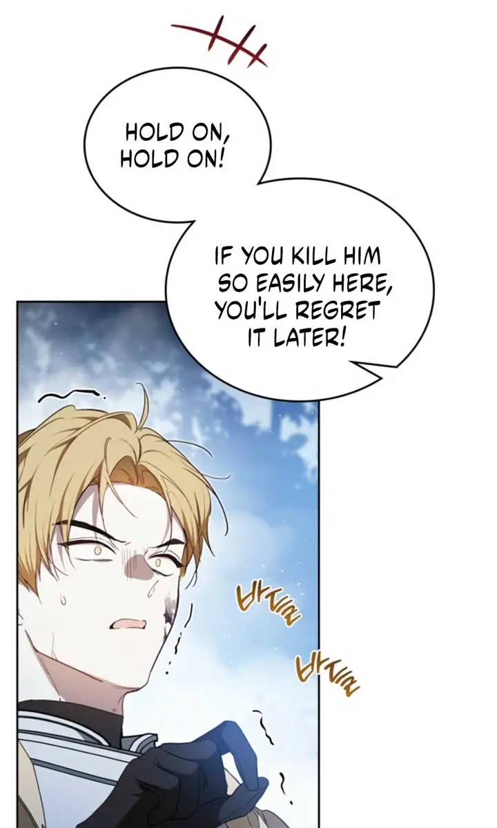 I'll Be the Matriarch in This Life Chapter 198 Page 15