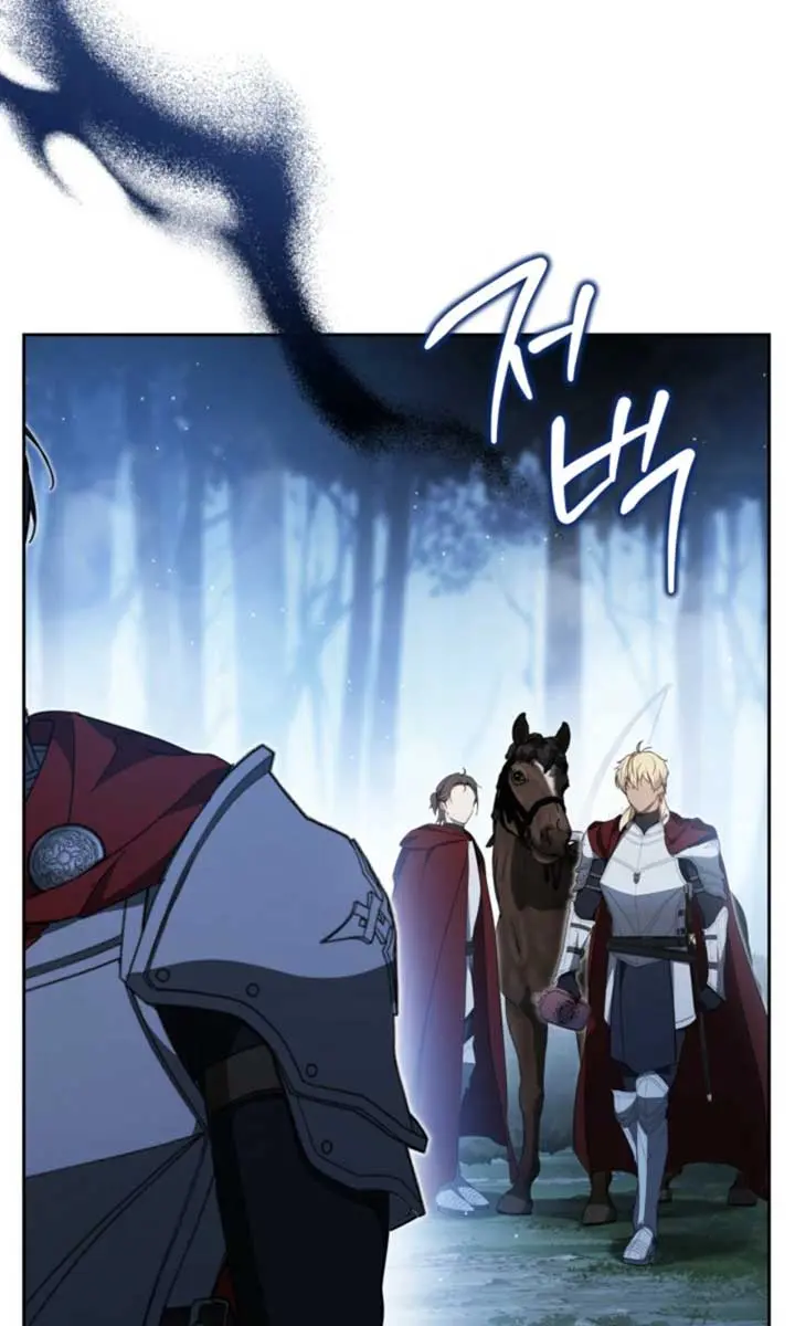 I'll Be the Matriarch in This Life Chapter 198 Page 21