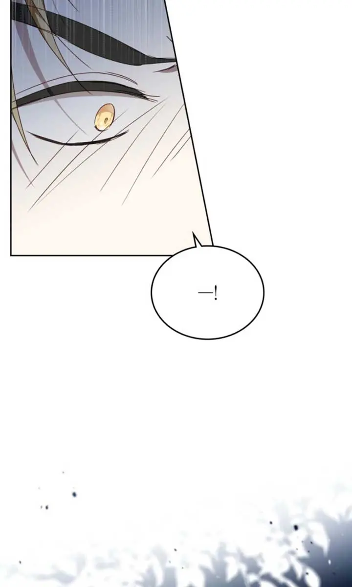 I'll Be the Matriarch in This Life Chapter 198 Page 45