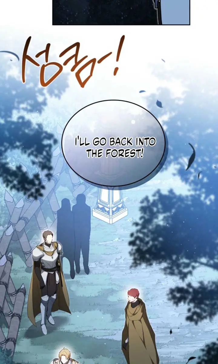 I'll Be the Matriarch in This Life Chapter 198 Page 79