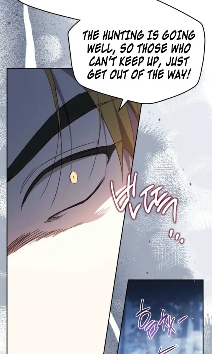 I'll Be the Matriarch in This Life Chapter 198 Page 106