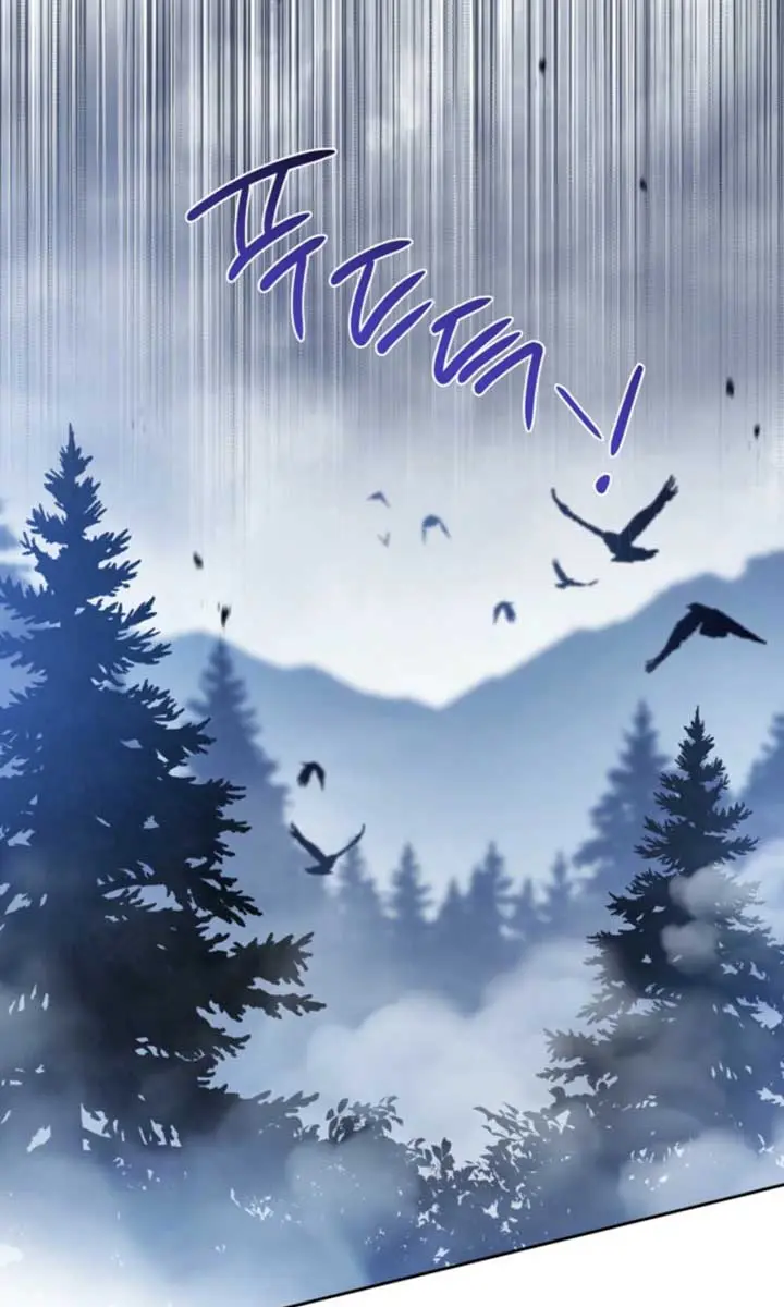 I'll Be the Matriarch in This Life Chapter 199 Page 3