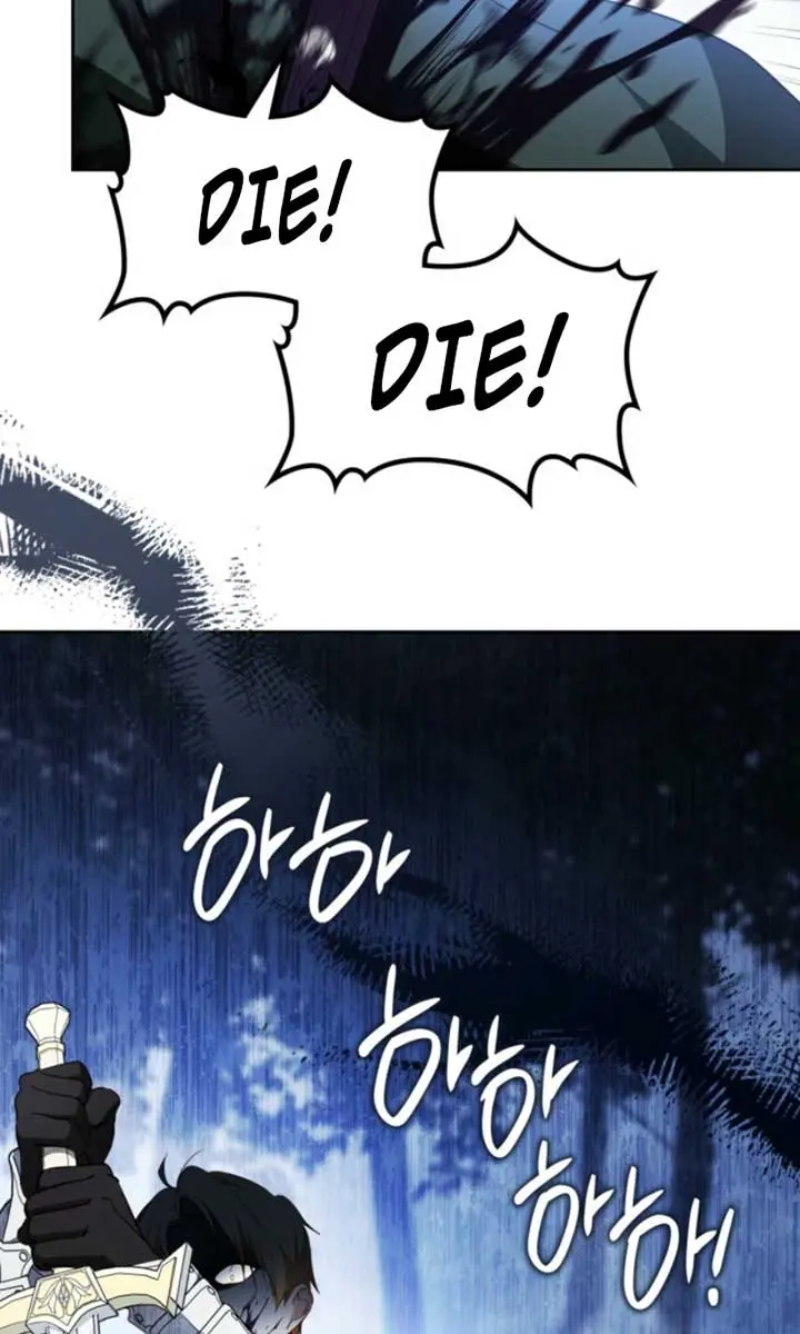I'll Be the Matriarch in This Life Chapter 199 Page 5