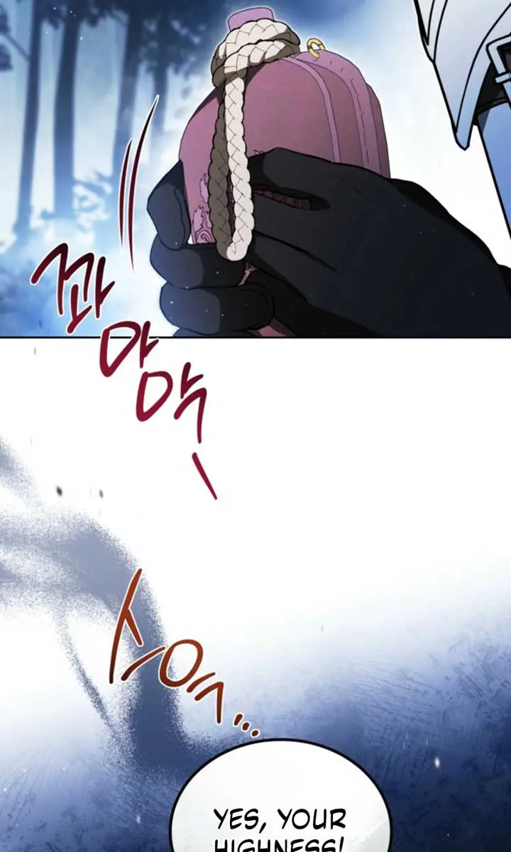 I'll Be the Matriarch in This Life Chapter 199 Page 20