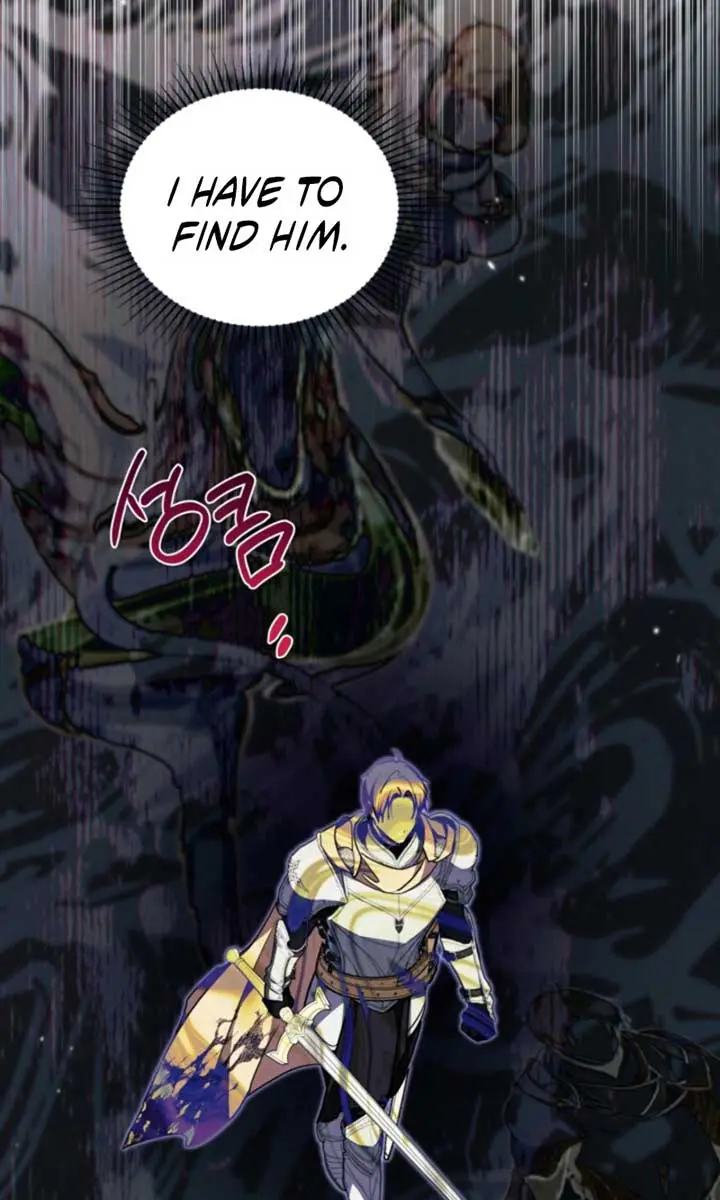 I'll Be the Matriarch in This Life Chapter 199 Page 98