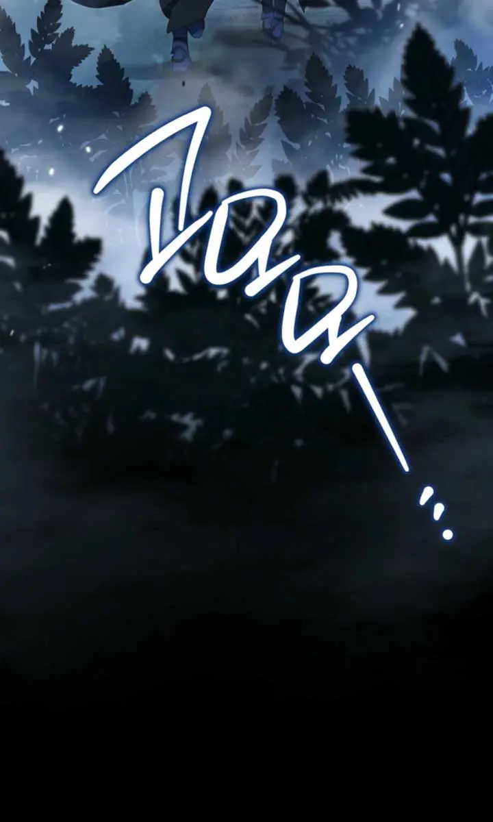 I'll Be the Matriarch in This Life Chapter 199 Page 109