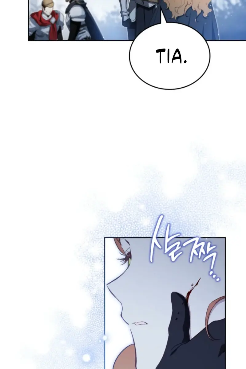I'll Be the Matriarch in This Life Chapter 200 Page 105