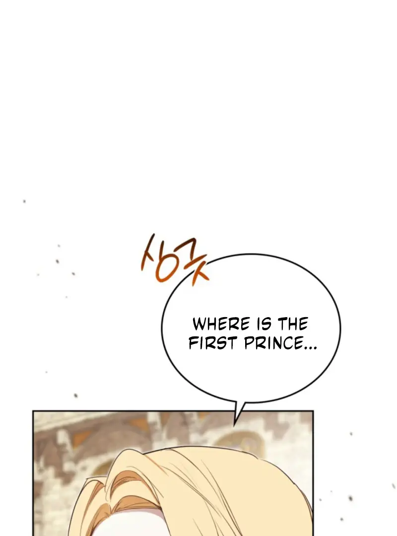 I'll Be the Matriarch in This Life Chapter 201 Page 15