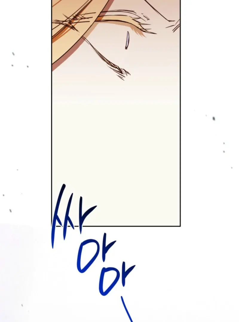 I'll Be the Matriarch in This Life Chapter 201 Page 31