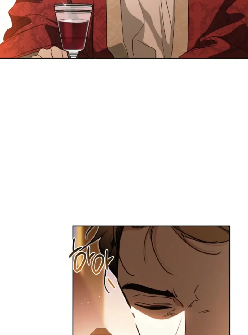 I'll Be the Matriarch in This Life Chapter 201 Page 84