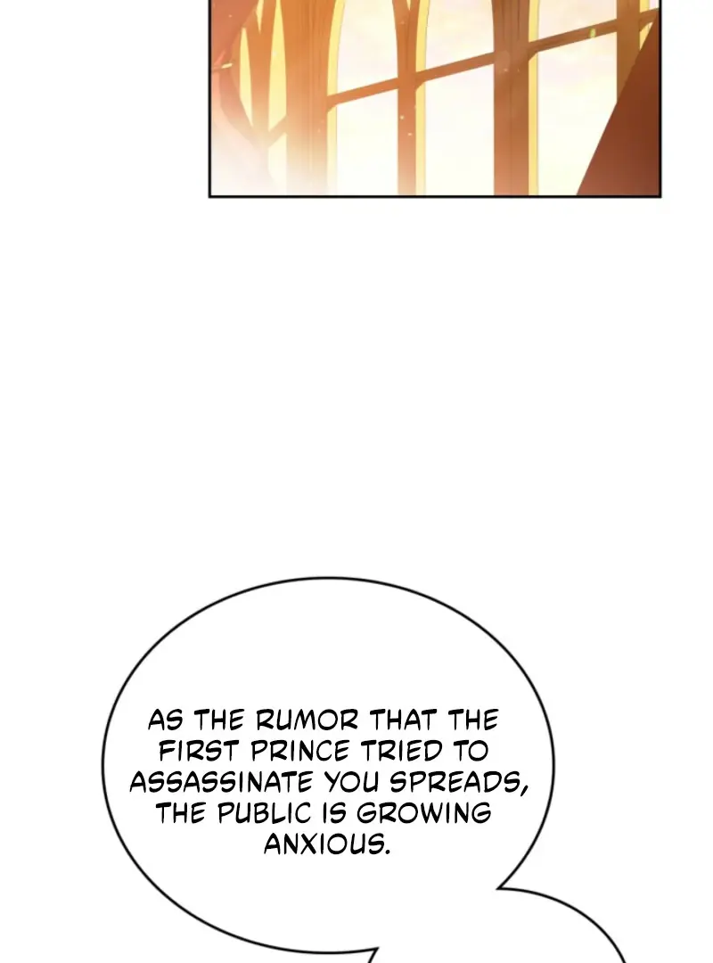 I'll Be the Matriarch in This Life Chapter 201 Page 87