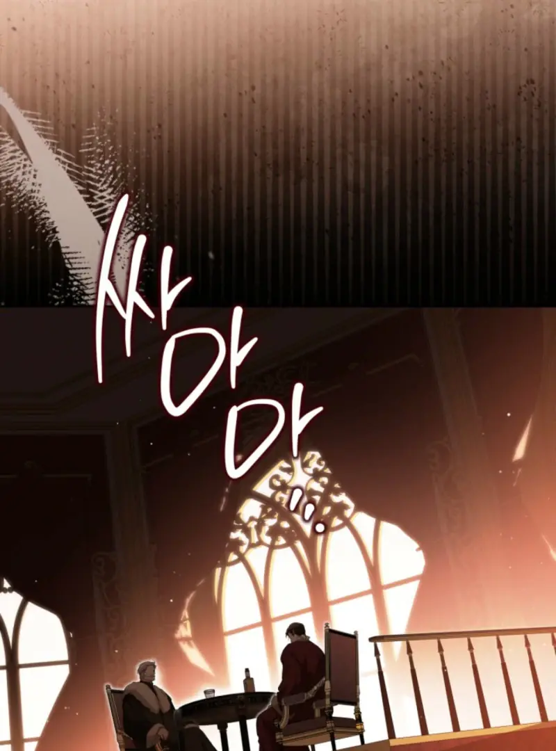 I'll Be the Matriarch in This Life Chapter 201 Page 121