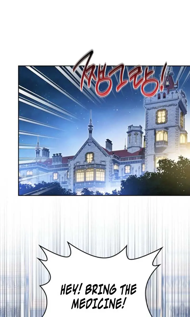 I'll Be the Matriarch in This Life Chapter 202 Page 3