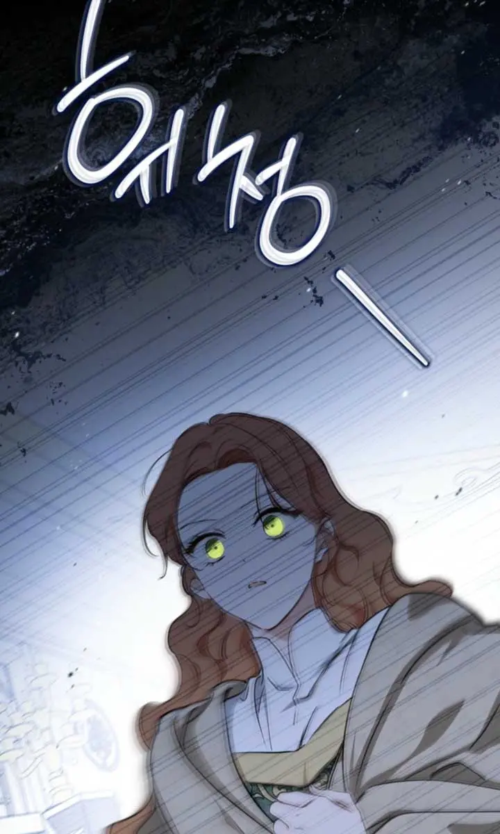 I'll Be the Matriarch in This Life Chapter 202 Page 97