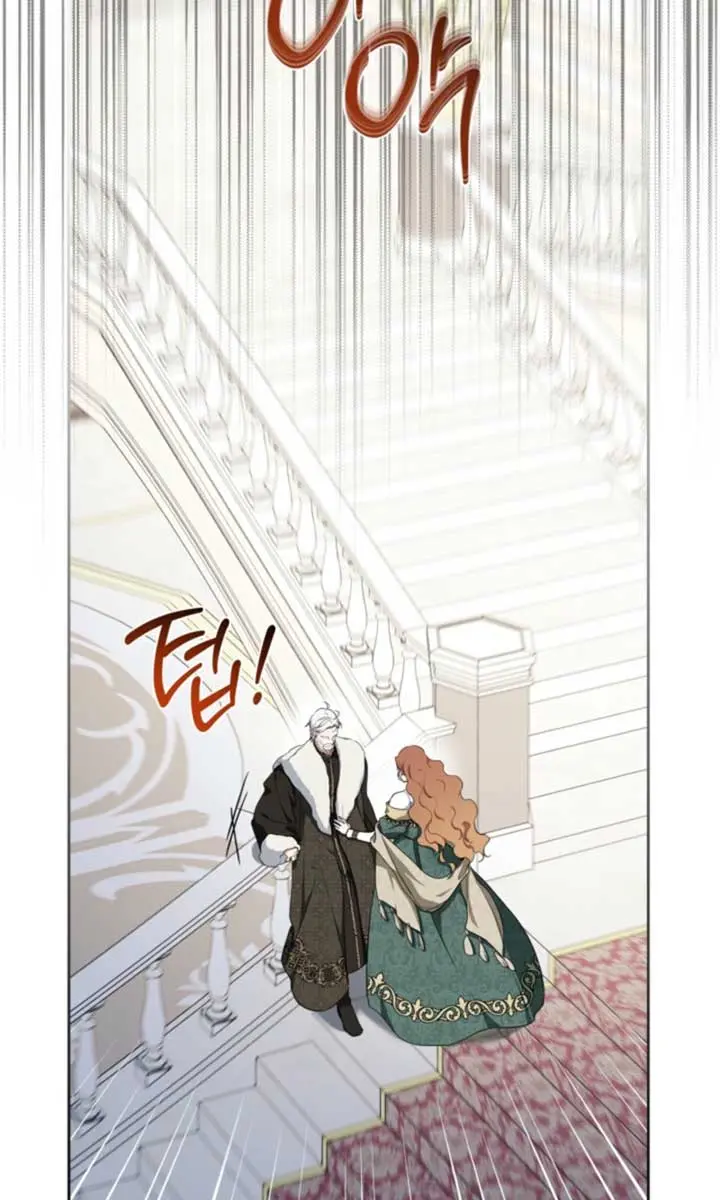 I'll Be the Matriarch in This Life Chapter 202 Page 99