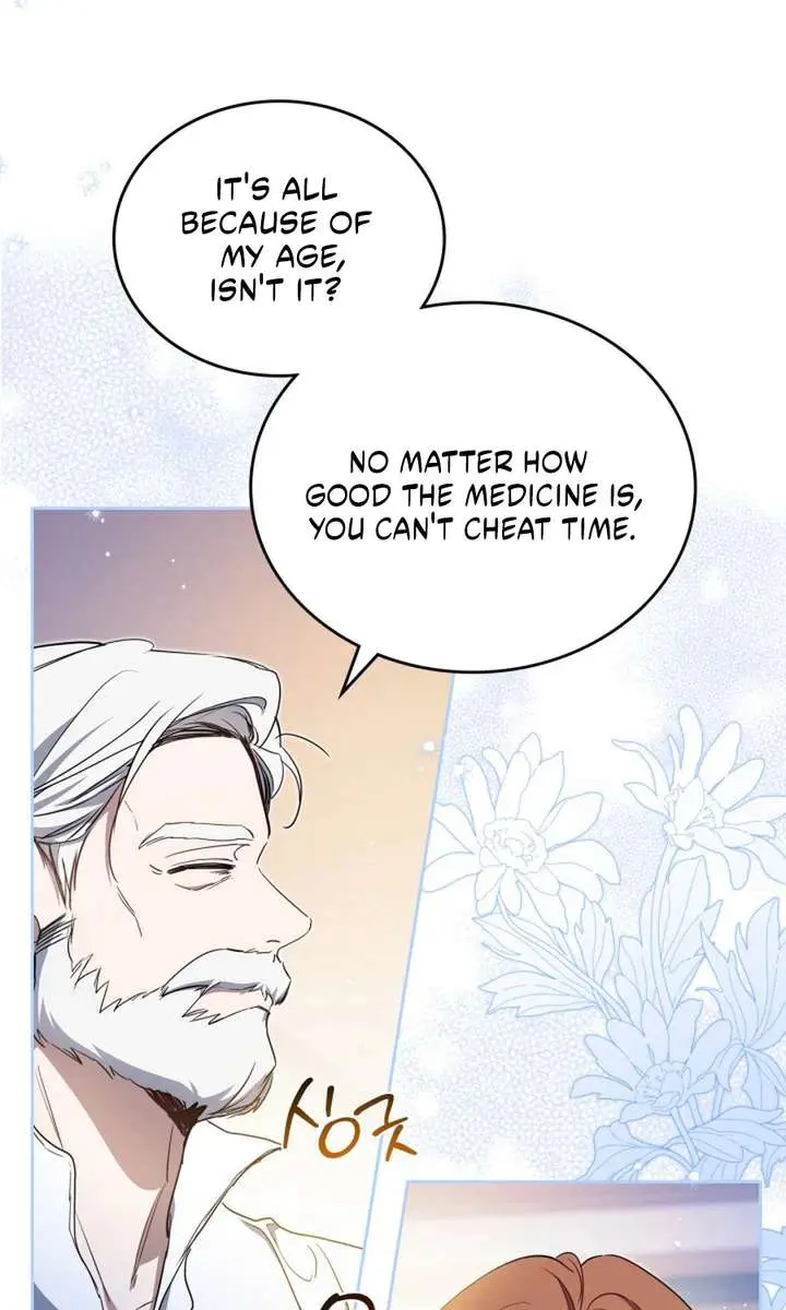 I'll Be the Matriarch in This Life Chapter 203 Page 15