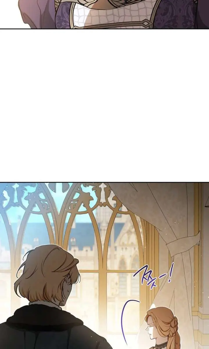 I'll Be the Matriarch in This Life Chapter 203 Page 50