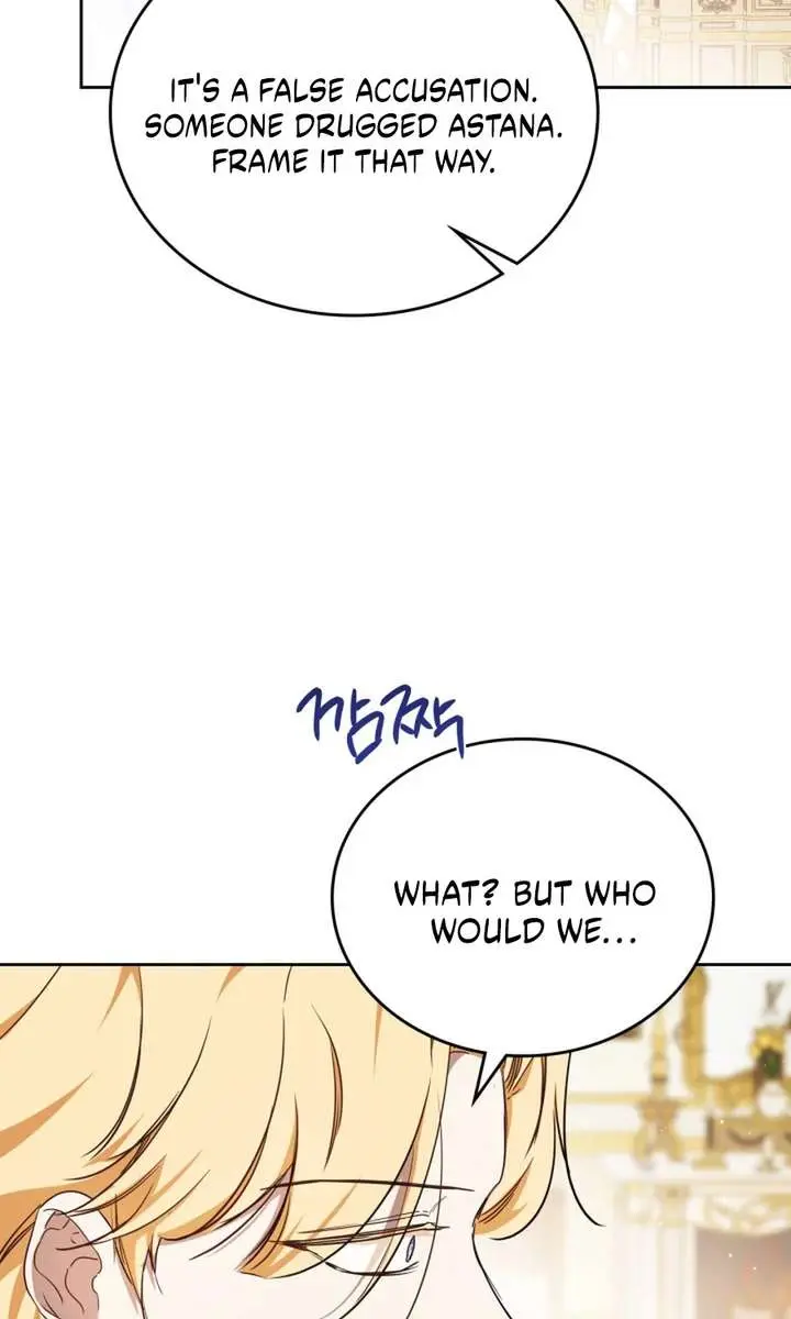 I'll Be the Matriarch in This Life Chapter 203 Page 68