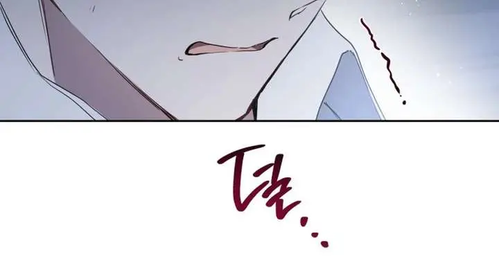 I'll Be the Matriarch in This Life Chapter 203 Page 83