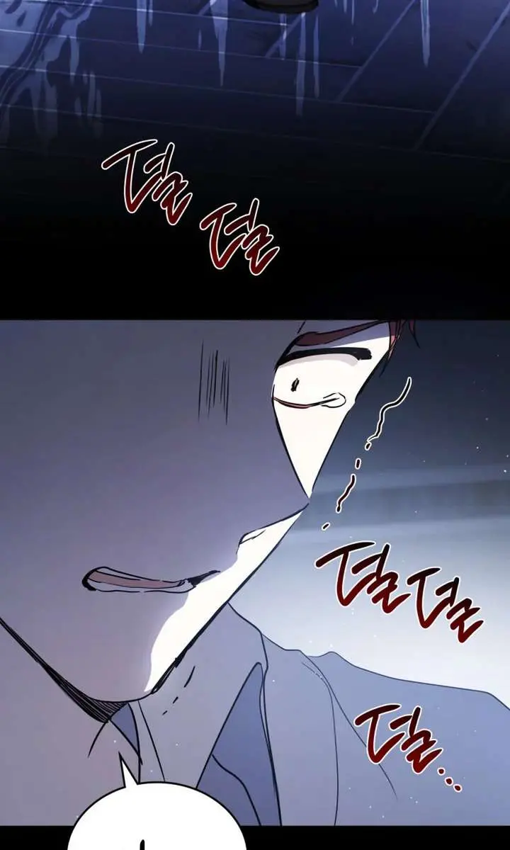 I'll Be the Matriarch in This Life Chapter 203 Page 105