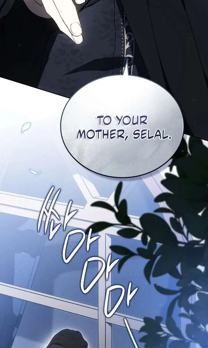 I'll Be the Matriarch in This Life Chapter 203 Page 115