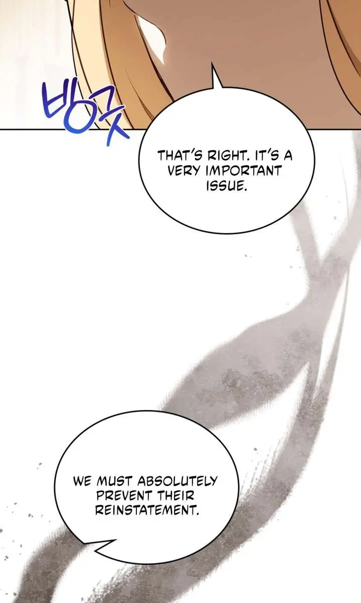 I'll Be the Matriarch in This Life Chapter 204 Page 12