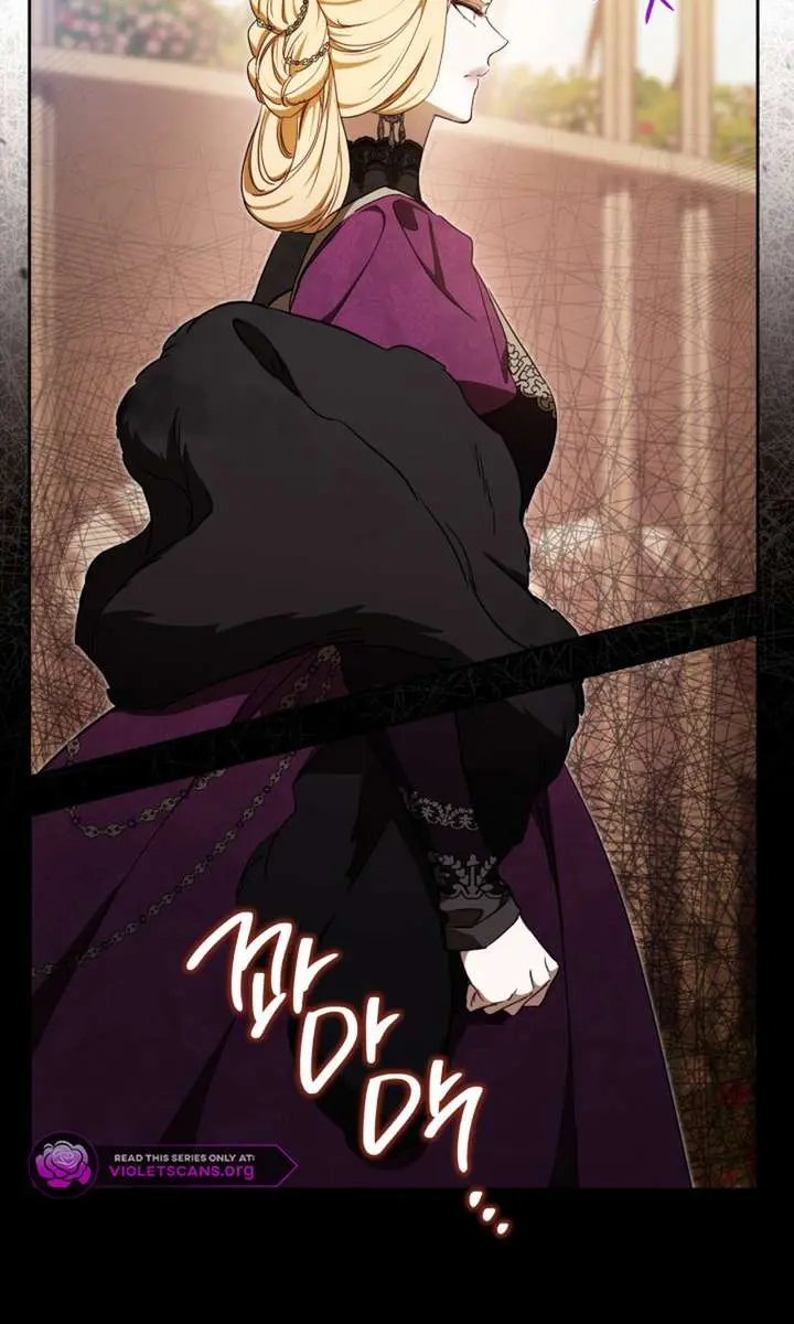 I'll Be the Matriarch in This Life Chapter 204 Page 27