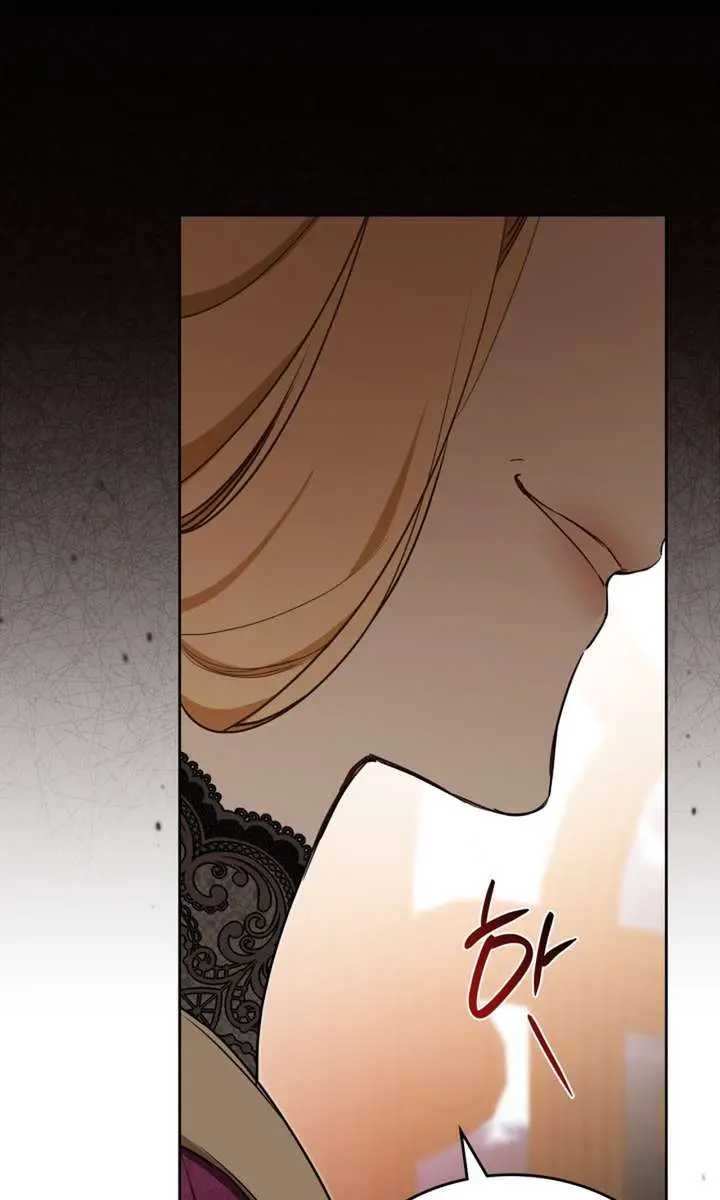 I'll Be the Matriarch in This Life Chapter 204 Page 29