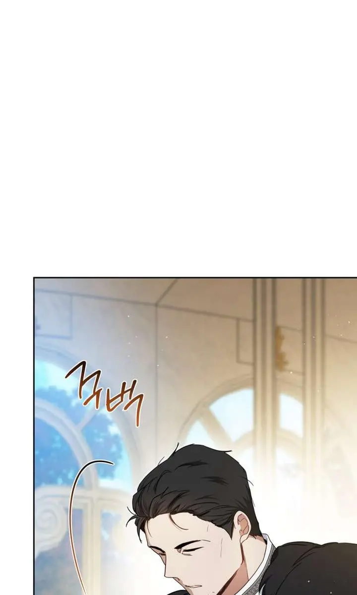 I'll Be the Matriarch in This Life Chapter 204 Page 59