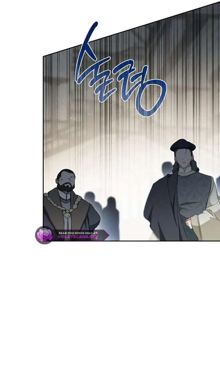 I'll Be the Matriarch in This Life Chapter 204 Page 100