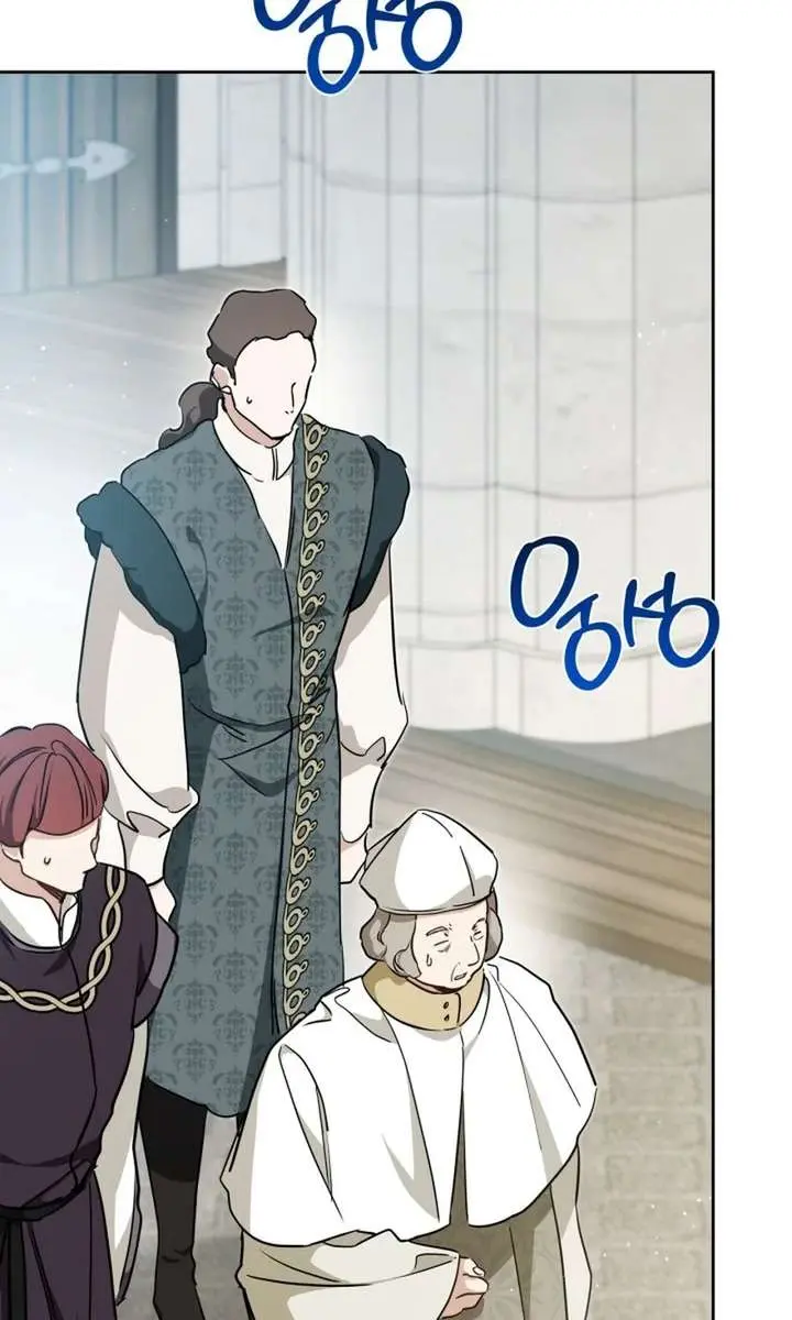 I'll Be the Matriarch in This Life Chapter 205 Page 6