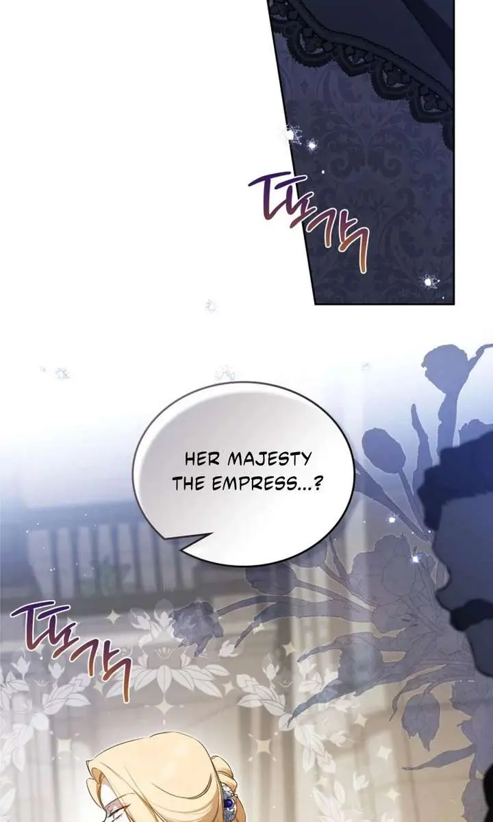 I'll Be the Matriarch in This Life Chapter 205 Page 17