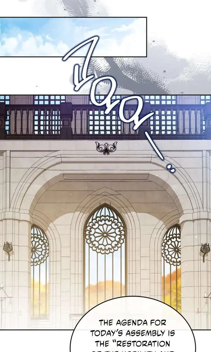 I'll Be the Matriarch in This Life Chapter 206 Page 2