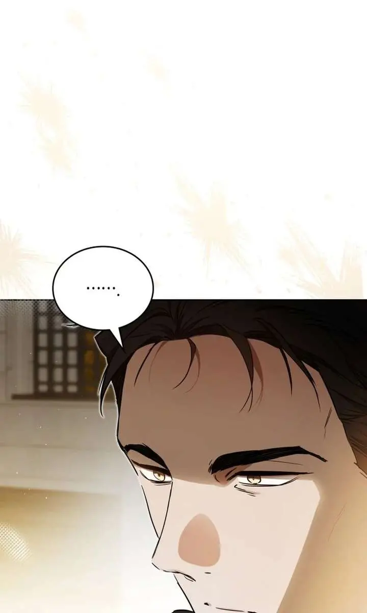 I'll Be the Matriarch in This Life Chapter 206 Page 75