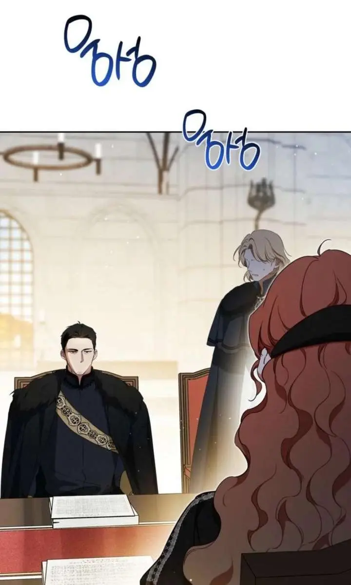 I'll Be the Matriarch in This Life Chapter 207 Page 50