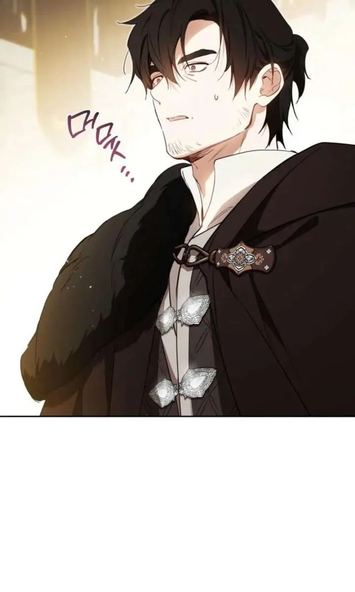 I'll Be the Matriarch in This Life Chapter 207 Page 59
