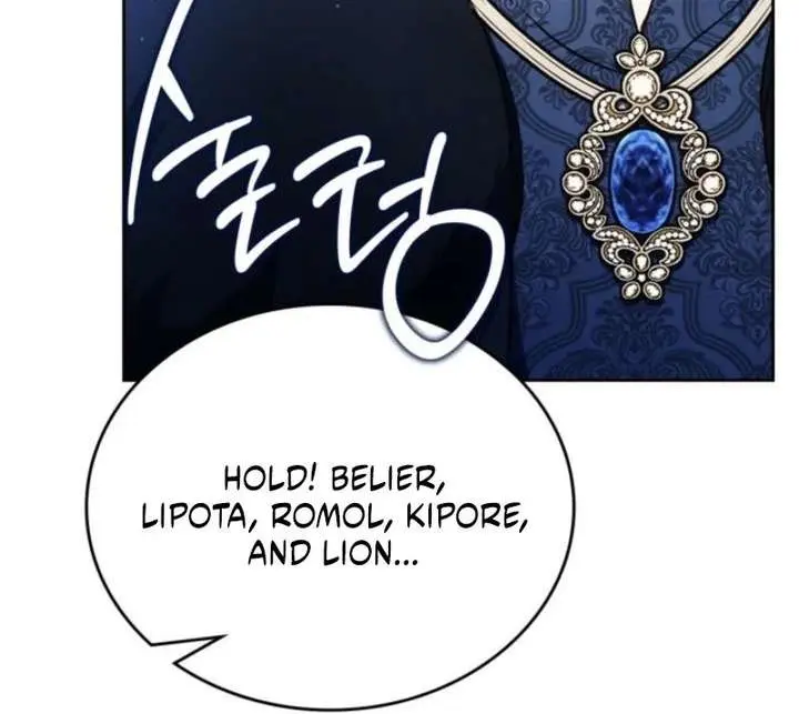 I'll Be the Matriarch in This Life Chapter 207 Page 66