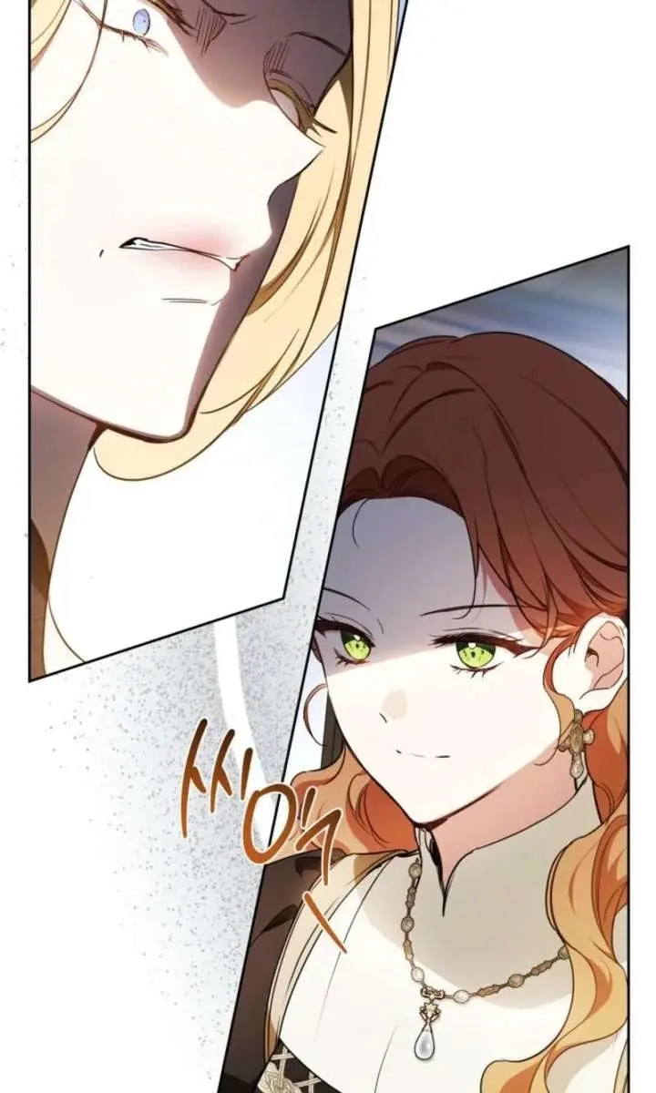 I'll Be the Matriarch in This Life Chapter 207 Page 74