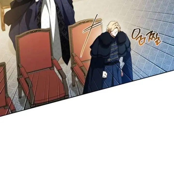I'll Be the Matriarch in This Life Chapter 207 Page 76