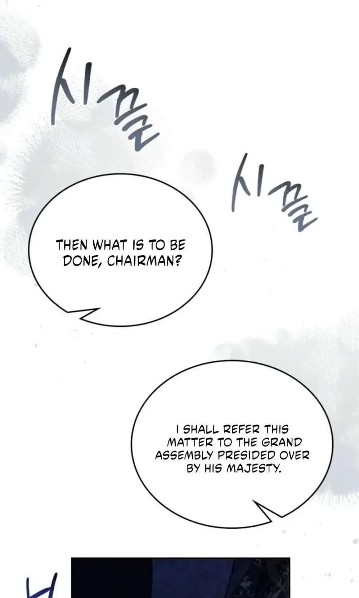I'll Be the Matriarch in This Life Chapter 207 Page 107