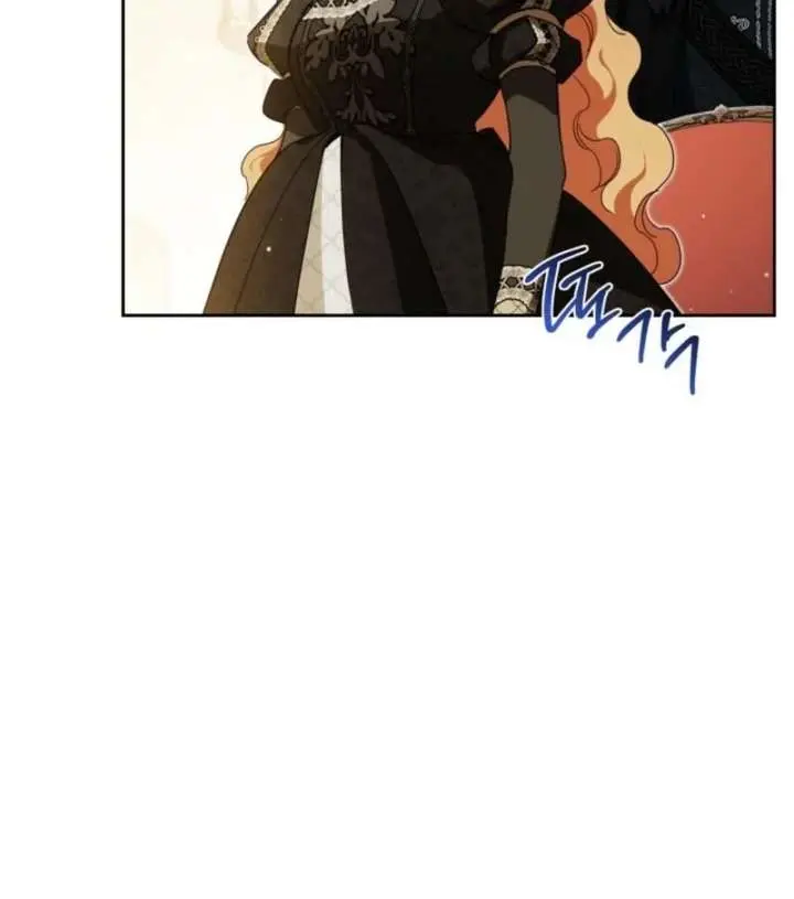 I'll Be the Matriarch in This Life Chapter 207 Page 111