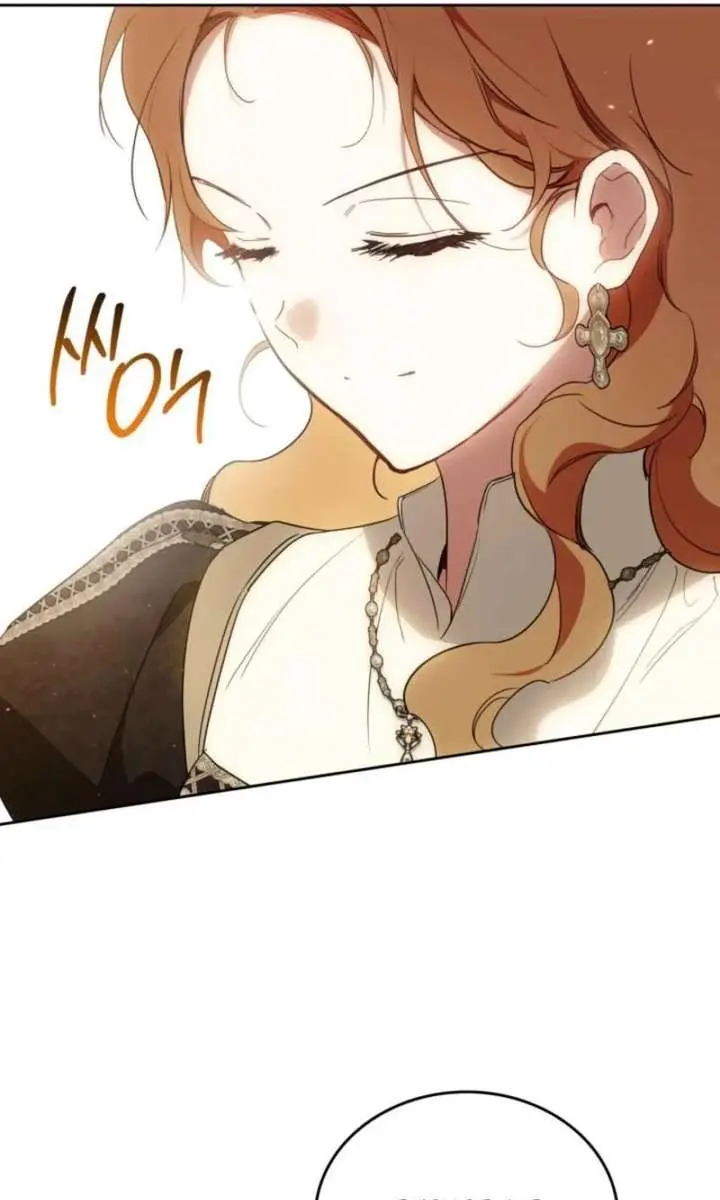 I'll Be the Matriarch in This Life Chapter 207 Page 112